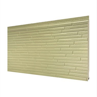 Плита з вогнестійкого пінопласту